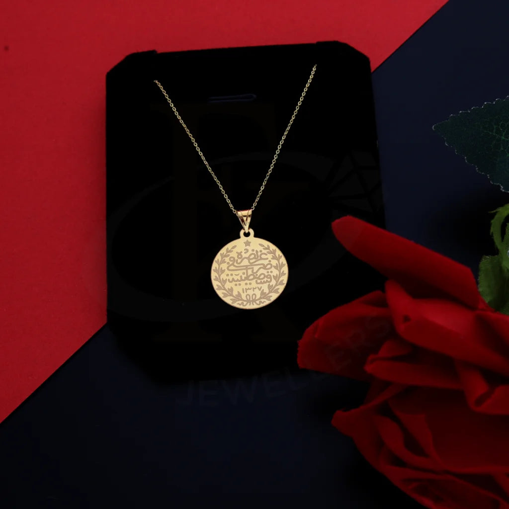 Ladies necklaces map charm -Gold Necklace (Chain with Round Pendant) 21KT - FKJNKL21KM8214