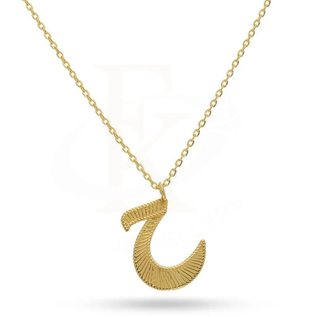 Ladies necklaces calm glow -Gold Arabic Alphabet ح Necklace 21KT - FKJNKL21K2138