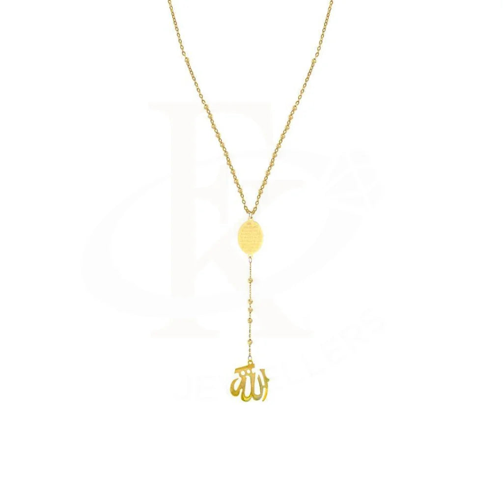 Ladies necklaces jet shine -Gold Necklace (Chain with Ayatul Kursi and Allah Pendant) 18KT - FKJNKL1731