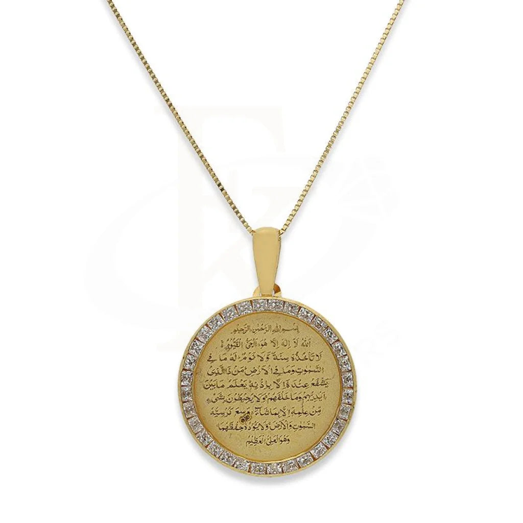 Ladies necklaces past shine chain -Gold Necklace (Chain with Ayatul Kursi Pendant) 18KT - FKJNKL18K2311