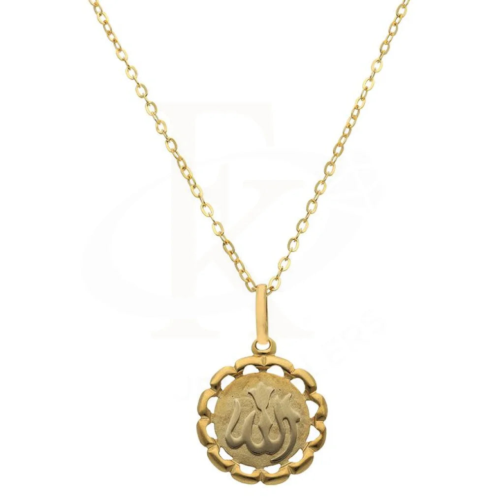 Ladies necklaces infinite radiance -Gold Necklace (Chain with Allah Pendant) 18KT - FKJNKL18K2500