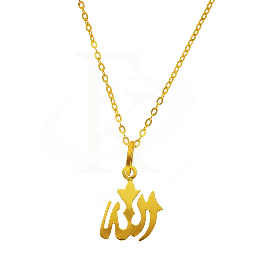 Ladies necklaces earth glow necklace -Gold Necklace (Chain with Allah Pendant) 18KT - FKJNKL1945